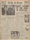 Daily Record Thursday 27 December 1945 Page 1