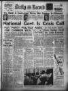 Daily Record Monday 10 March 1947 Page 1