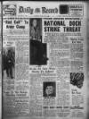 Daily Record Wednesday 09 April 1947 Page 1