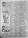 Daily Record Wednesday 09 July 1947 Page 8