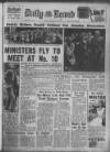 Daily Record Monday 18 August 1947 Page 1