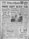 Daily Record Monday 01 September 1947 Page 1