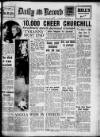 Daily Record Saturday 13 August 1949 Page 1