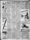 Daily Record Wednesday 02 May 1951 Page 4