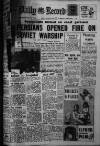 Daily Record Thursday 02 August 1951 Page 11