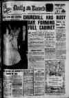 Daily Record Tuesday 30 October 1951 Page 1