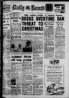 Daily Record Monday 03 December 1951 Page 1