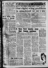 Daily Record Thursday 06 December 1951 Page 11