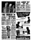 Daily Record Thursday 07 January 1954 Page 5