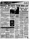 Daily Record Monday 25 January 1954 Page 15