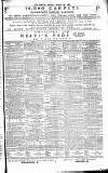 The People Sunday 18 March 1888 Page 15