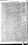 The People Sunday 16 March 1890 Page 14