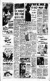 The People Sunday 17 January 1954 Page 2