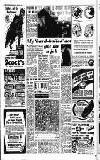 The People Sunday 07 March 1954 Page 8