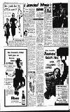 The People Sunday 22 January 1956 Page 2