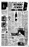 The People Sunday 07 August 1960 Page 8