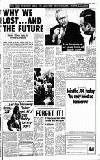 The People Sunday 12 July 1970 Page 3