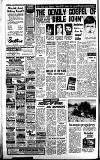 The People Sunday 21 February 1971 Page 12