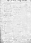 Shields Daily Gazette Monday 24 January 1916 Page 1