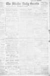Shields Daily Gazette Monday 17 July 1916 Page 1