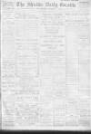 Shields Daily Gazette Wednesday 10 January 1917 Page 1
