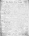 Shields Daily Gazette Thursday 12 April 1917 Page 1