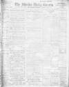 Shields Daily Gazette Thursday 26 April 1917 Page 1
