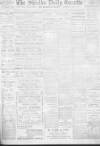 Shields Daily Gazette Thursday 05 July 1917 Page 1