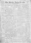 Shields Daily Gazette Monday 23 July 1917 Page 1