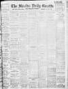 Shields Daily Gazette Wednesday 28 February 1923 Page 1