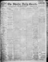 Shields Daily Gazette Tuesday 14 August 1923 Page 1