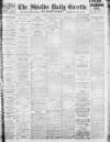Shields Daily Gazette Tuesday 15 January 1924 Page 1