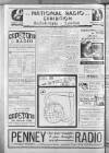 Shields Daily Gazette Friday 28 August 1936 Page 4