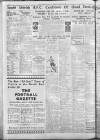 Shields Daily Gazette Friday 28 August 1936 Page 12