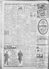 Shields Daily Gazette Thursday 05 November 1936 Page 5