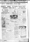 Shields Daily Gazette Monday 22 March 1943 Page 1