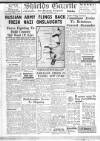 Shields Daily Gazette Monday 22 November 1943 Page 1