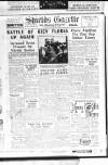 Shields Daily Gazette Thursday 23 December 1943 Page 1