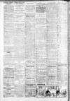 Shields Daily Gazette Tuesday 09 June 1953 Page 7