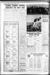 Shields Daily Gazette Thursday 11 June 1953 Page 8