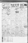 Shields Daily Gazette Thursday 11 June 1953 Page 12