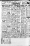 Shields Daily Gazette Thursday 18 June 1953 Page 12