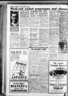 Shields Daily Gazette Friday 19 June 1953 Page 14