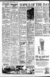 Shields Daily Gazette Monday 22 June 1953 Page 2