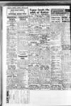 Shields Daily Gazette Monday 22 June 1953 Page 8