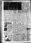 Shields Daily Gazette Wednesday 24 June 1953 Page 8