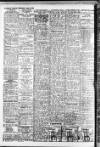 Shields Daily Gazette Wednesday 24 June 1953 Page 10