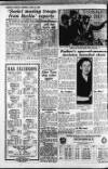Shields Daily Gazette Thursday 25 June 1953 Page 8