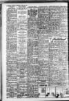 Shields Daily Gazette Thursday 25 June 1953 Page 10