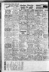 Shields Daily Gazette Thursday 25 June 1953 Page 12